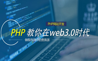 白沙 api php源码,下载的php源码怎么运行呢？